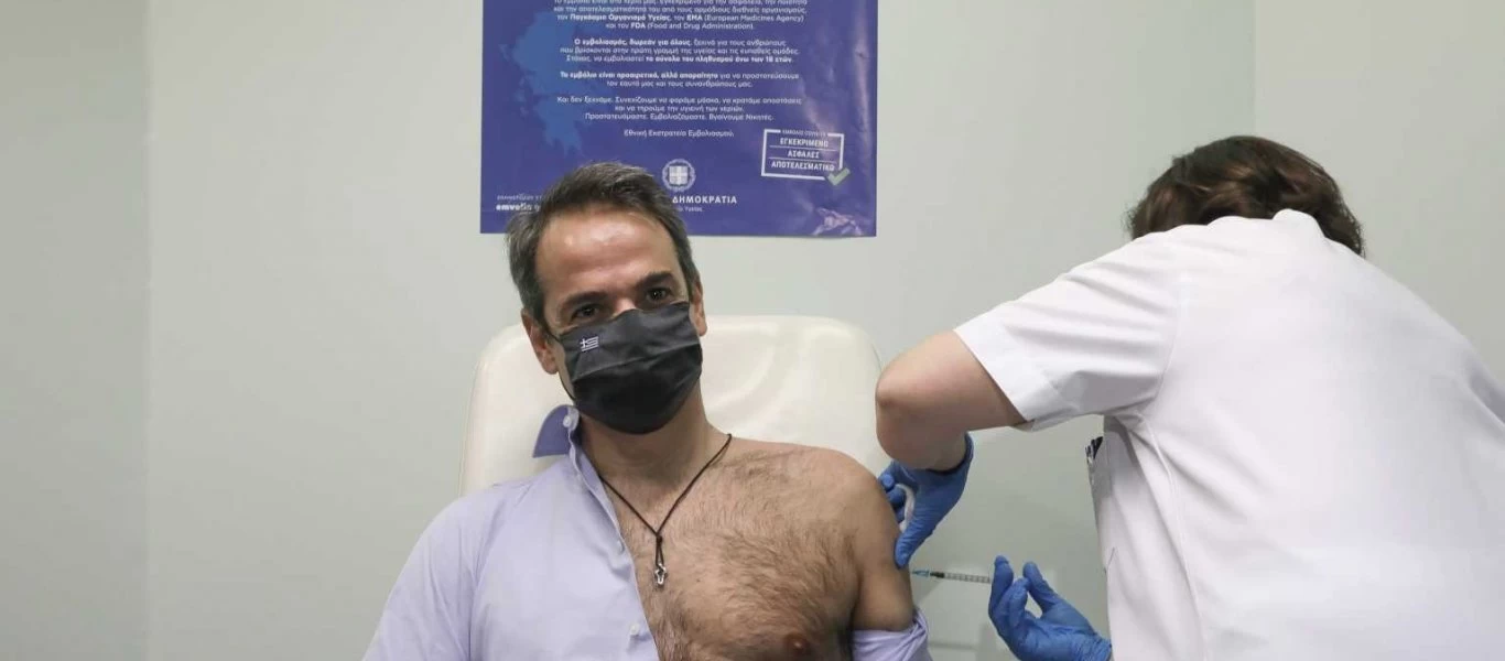 «Έπεσε» το Twitter με το ανοιχτό πουκάμισο του Κ.Μητσοτάκη και το δασύτριχο στέρνο του (φώτο)